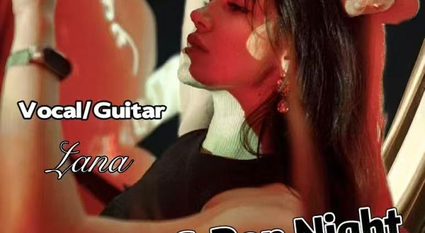 上海 · 【Blues+Club】听 Lana 唱尽 Pop 里的温柔与鲜活