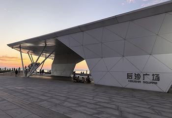 烟台金沙滩旅游度假区第 20 张图片