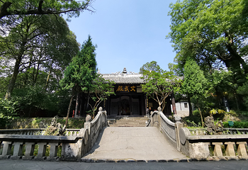 窦圌山景区第 53 张图片