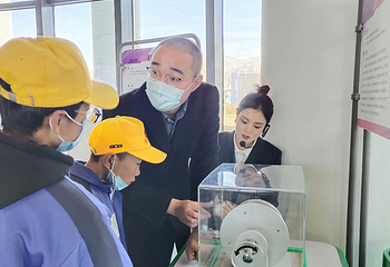 藏域星球天文体验馆第 24 张图片