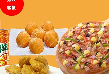 尊宝比萨(SM广场店)第 36 张图片