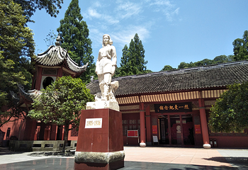 宜宾市翠屏山景区第 11 张图片