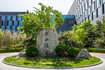 陆地游轮西山温泉第 41 张图片