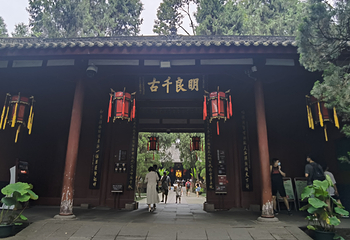 武侯祠第 86 张图片