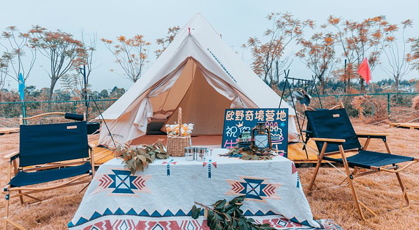 欧野营地