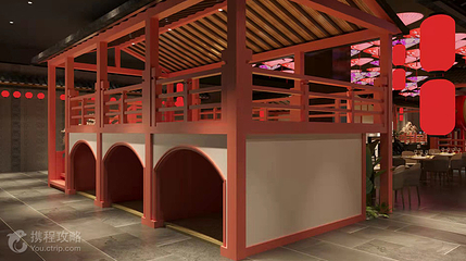 水善汇(红光路店)第 4 张图片