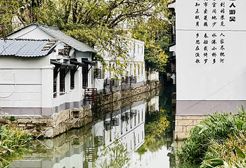 十全街第 8 张图片
