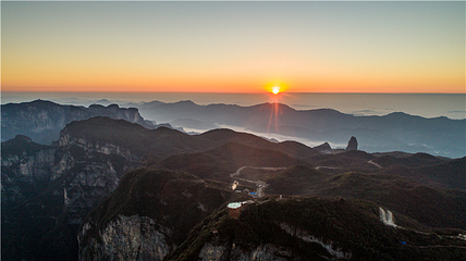 张家界七星山景区第 39 张图片