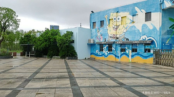 卡乐福未来水世界