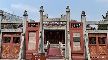 海丰红宫红场旧址纪念馆第 3 张图片