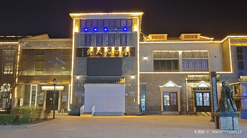 营口文化名人馆