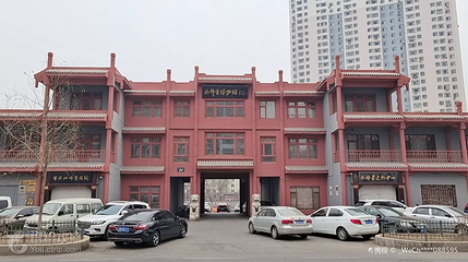 水师营博物馆第 2 张图片