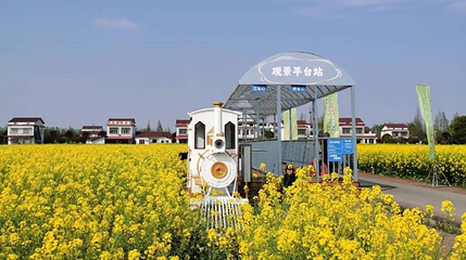 罗文村第 1 张图片