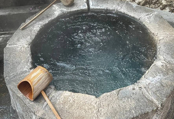 腾冲热海风景区第 94 张图片