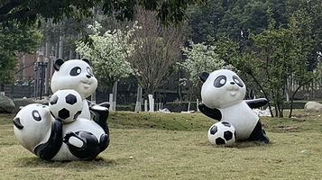 熊猫溜溜轮滑(壹方里店)