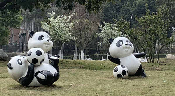 熊猫溜溜轮滑(壹方里店)