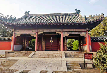 袁林第 1 张图片