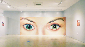 Cosmos Ilūziju Muzejs