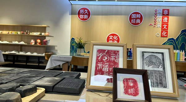 四川南充阆中市非遗手工体验馆