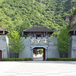 百里峡