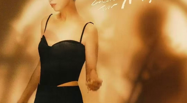 广州 · 黄绮珊“晚霞不晚”巡回演唱会-广州站