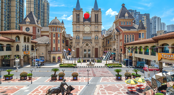 世界城光谷步行街