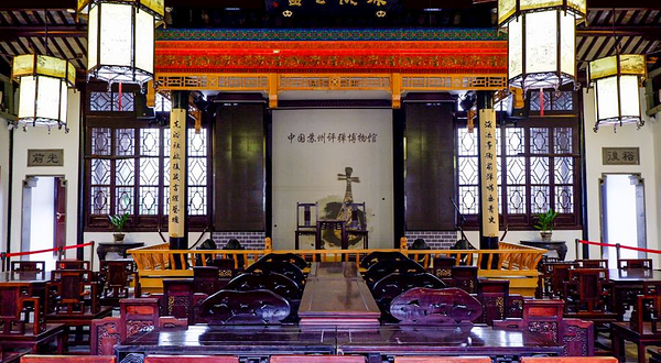 苏州评弹博物馆