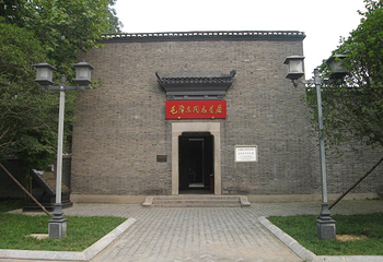 武汉革命博物馆第 25 张图片