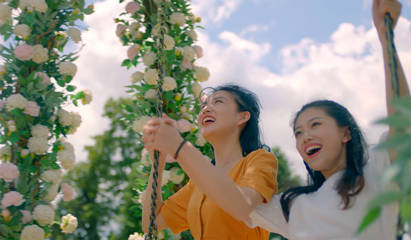 野三关森林花海第 21 张图片