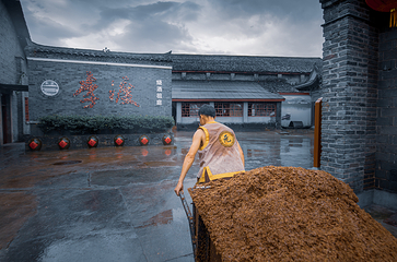 李渡元代烧酒作坊遗址第 9 张图片