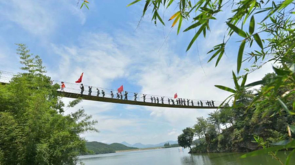 海木源景区第 1 张图片