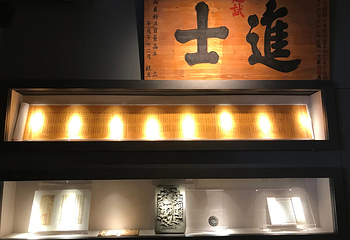 黎川古城第 11 张图片