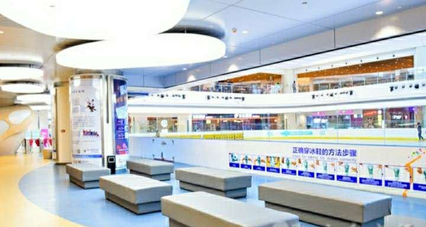 世纪星滑冰场(贵和购物中心领秀城店)