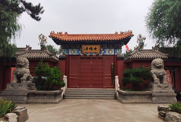 白塔寺第 1 张图片