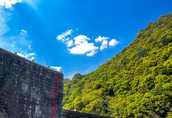 三门天门峡翡翠谷探险乐园第 11 张图片
