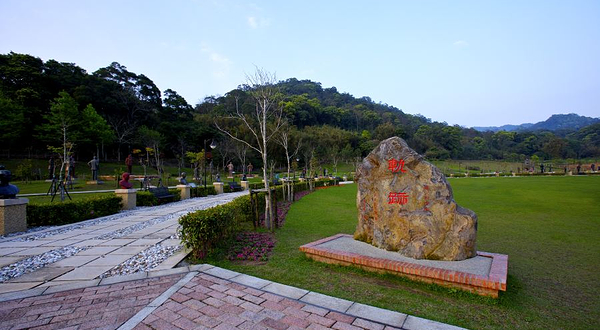 慈湖纪念雕塑公园