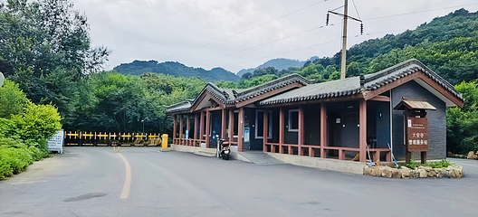 千山第 63 张图片