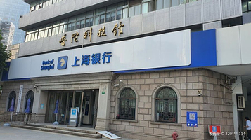 上海普陀科技馆