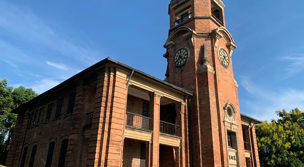 老芜湖海关旧址