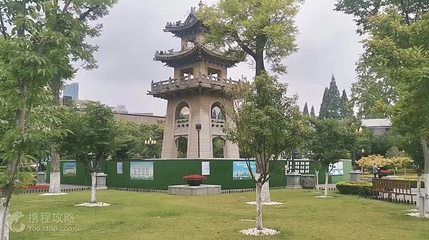 和平公园第 5 张图片