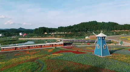 凤凰塘桥香薰山谷第 1 张图片