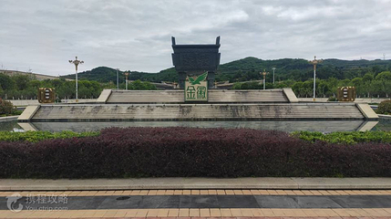 徽县金徽酒文化生态旅游景区第 3 张图片