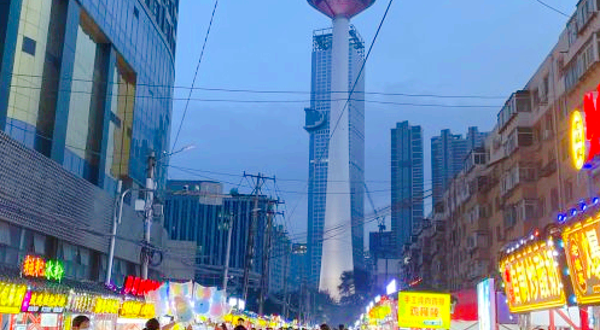 彩电塔夜市