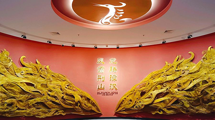 荆门市博物馆(新馆)第 1 张图片