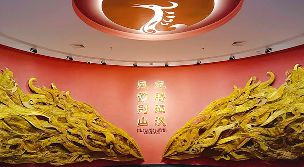 荆门市博物馆(新馆)