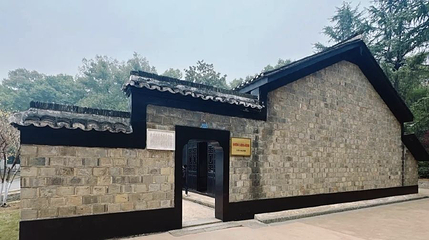 中共湘区委员会旧址第 1 张图片