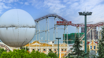 国色天乡陆地乐园第 35 张图片