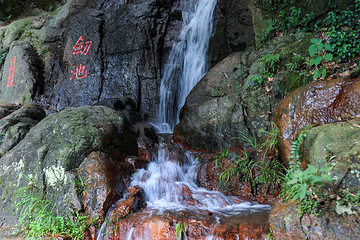 莫干山风景名胜区第 111 张图片