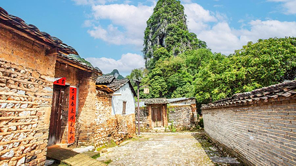 银子岩风景区-银龙古寨第 1 张图片