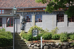 挪威罐头博物馆